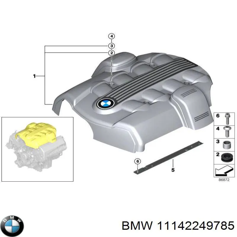 11142249785 BMW Екран двигуна
