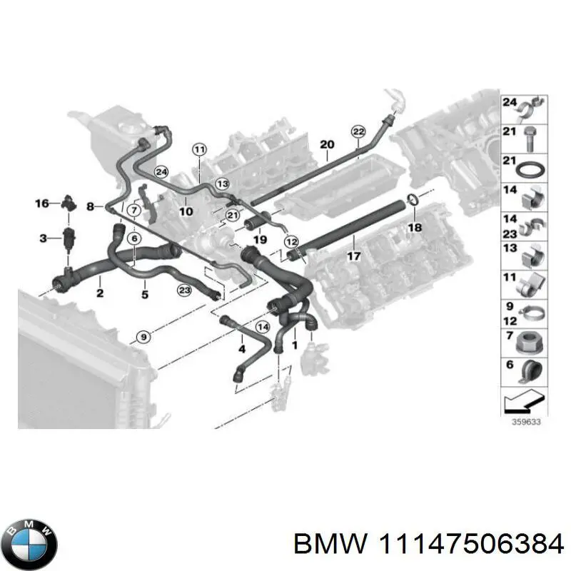 Купити 11147506384 BMW Клапанна кришка