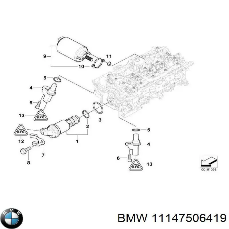 11147506419 BMW Кришка мотора передня