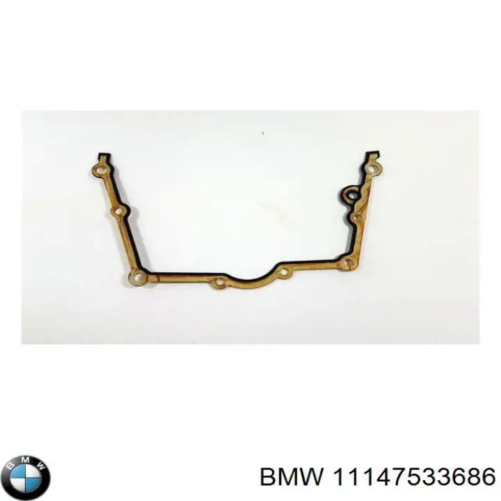 Купити 11147533686 BMW Кришка двигуна передня