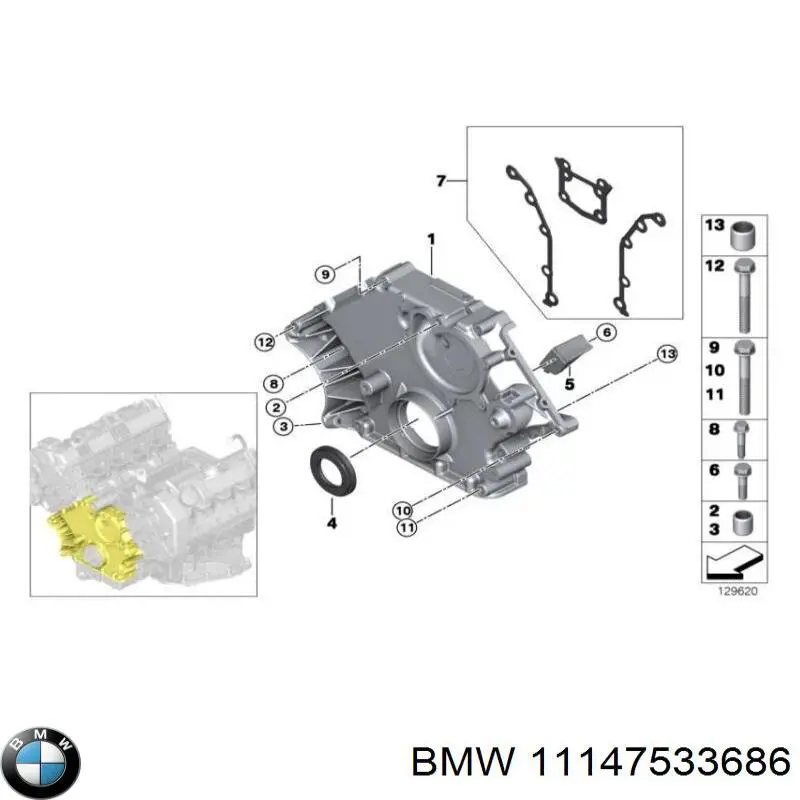 Кришка двигуна передня BMW 11147533686 ціна, від 50.68 USD