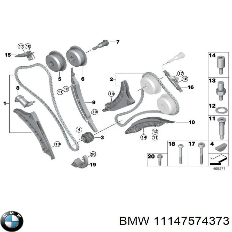 Заспокоювач ланцюга масляного насоса на BMW 8 (G15, F92)