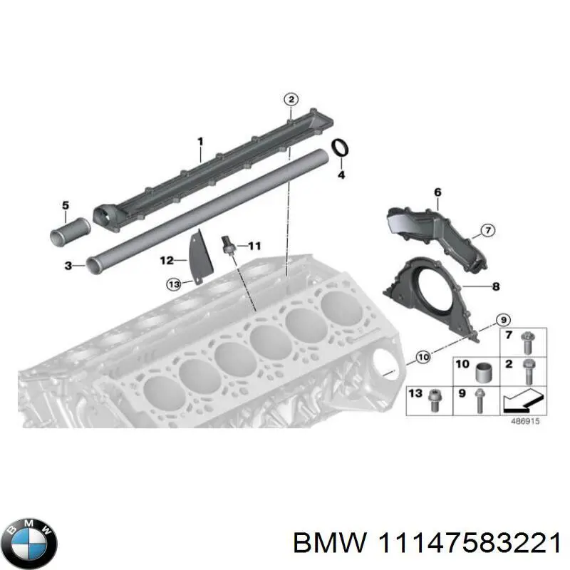 Обойма сальника коленвала, заднього на BMW X6 (E71)