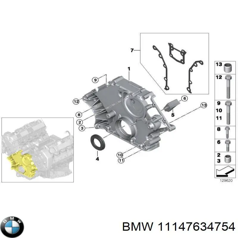11147634754 BMW Кришка мотора передня