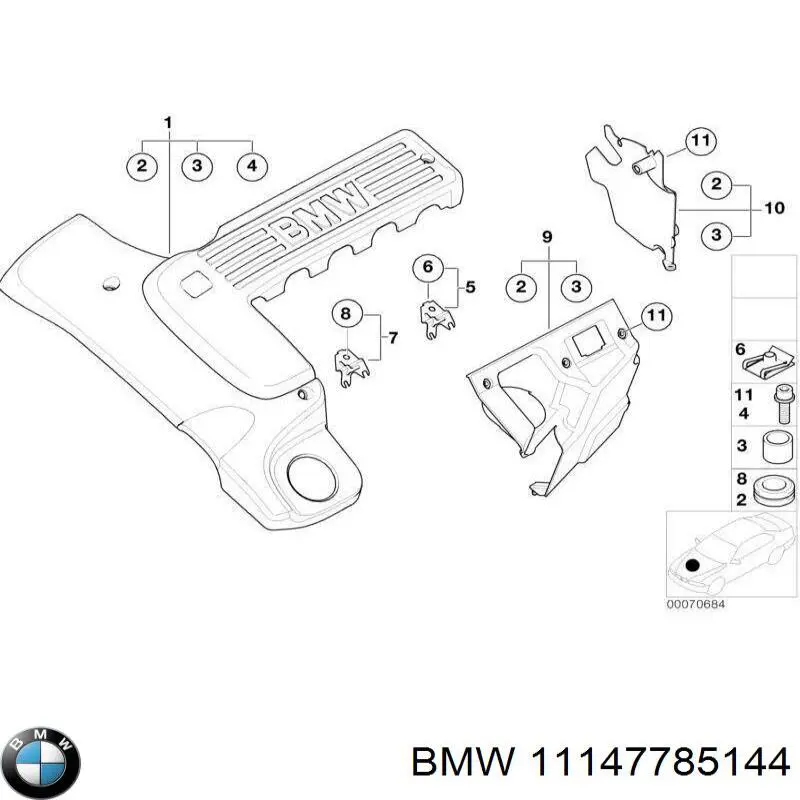 11147785144 BMW Екран двигуна