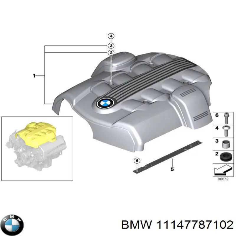 Кришка двигуна декоративна BMW 11147787102 ціна, від 14.82 USD