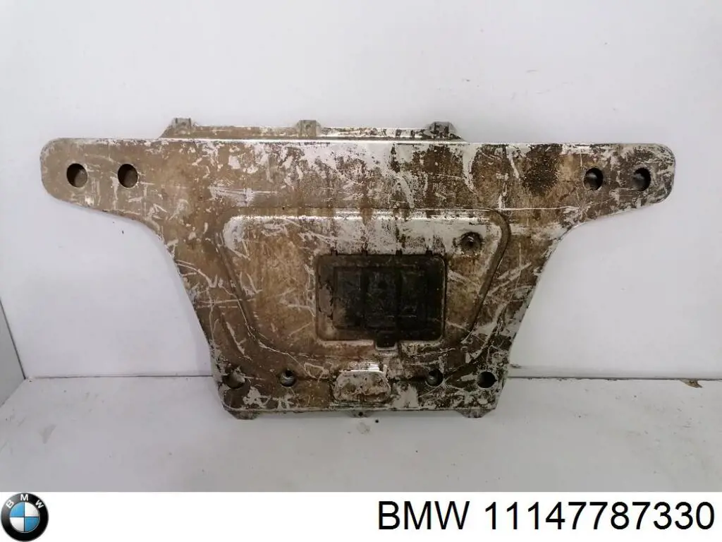 Купити 11147787330 BMW Кришка двигуна декоративна