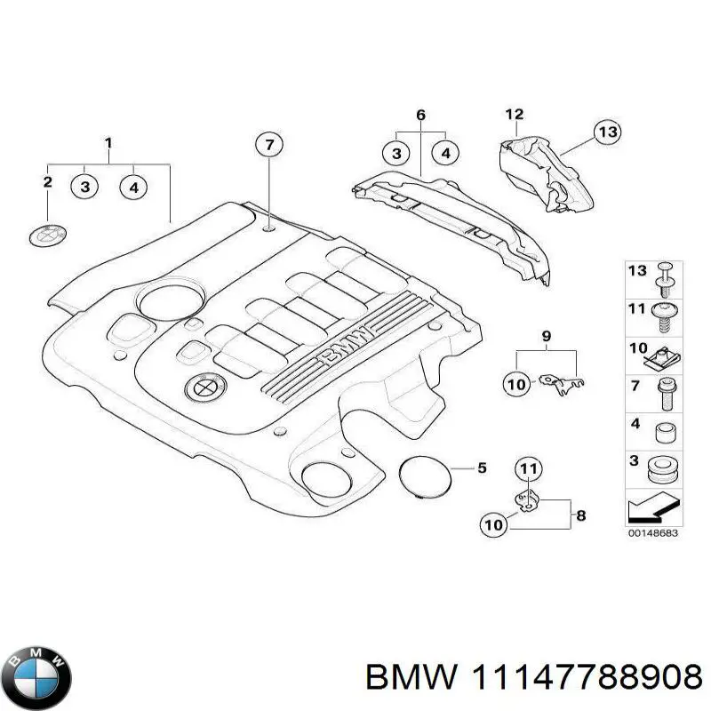 Кришка двигуна декоративна на BMW X6 (E71)