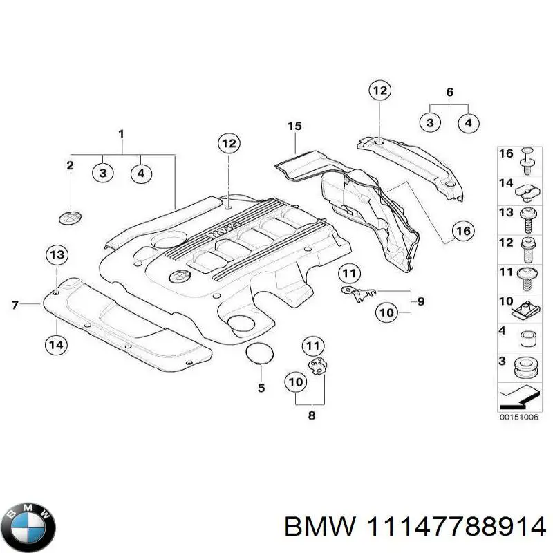 Купити 11147788914 BMW Кришка двигуна декоративна