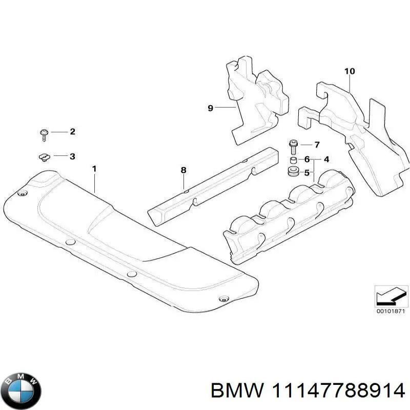 11147788914 BMW Екран двигуна