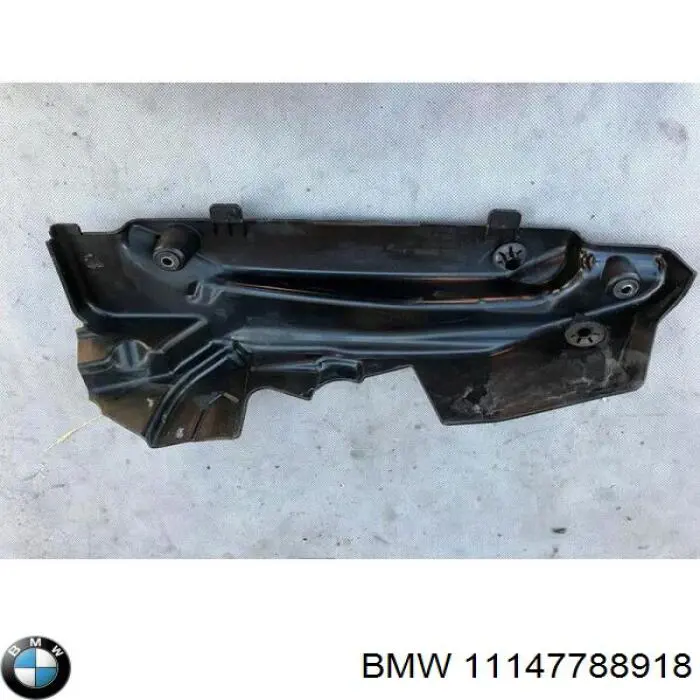 Кришка двигуна декоративна BMW 11147788918 ціна, від 10.13 USD
