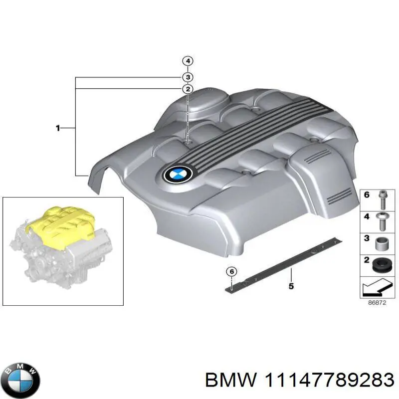 Купити 11147789283 BMW 