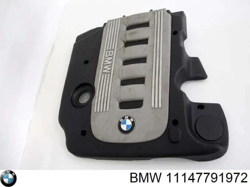 Кришка двигуна декоративна BMW 11147791972 ціна, від 63.35 USD