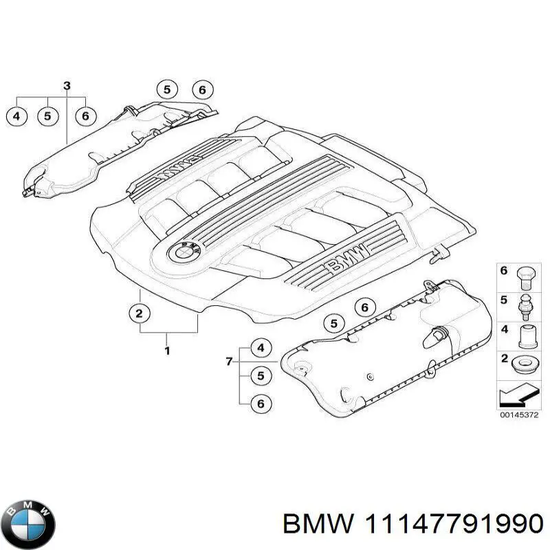 Кришка двигуна декоративна BMW 11147791990 ціна, від 637.38 USD