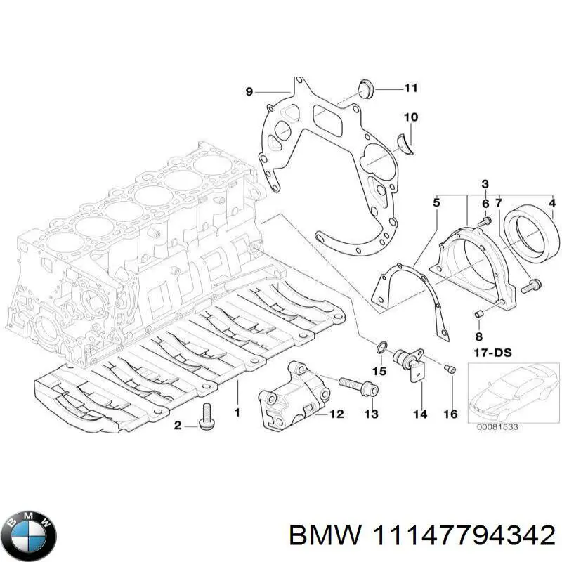  BMW 11147794342 ціна, від 2.82 USD