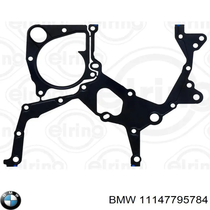 Купити 11147795784 BMW Прокладка адаптера маслянного фільтра