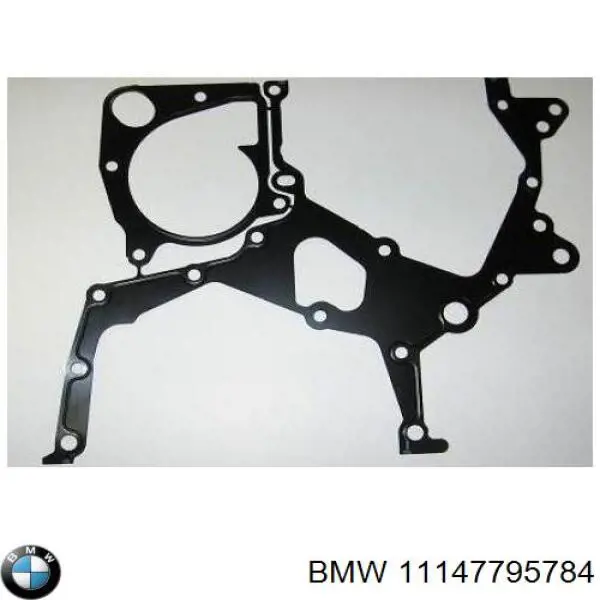 Прокладка адаптера маслянного фільтра BMW 11147795784 ціна, від 101.33 USD