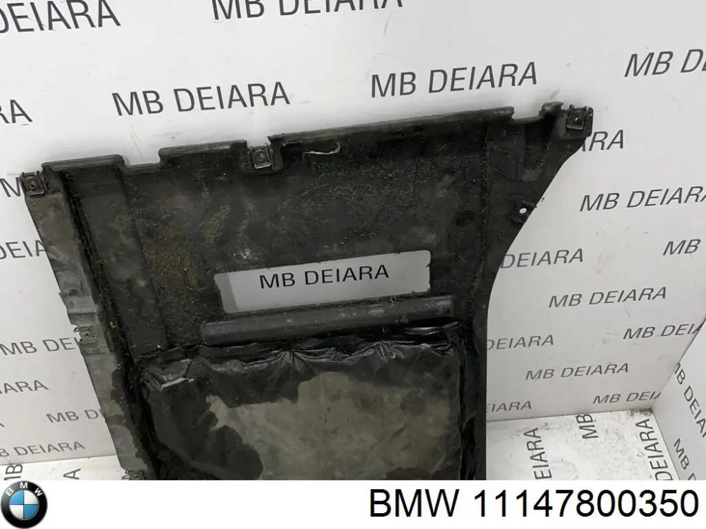 Кришка двигуна декоративна BMW 11147800350 ціна, від 202.70 USD