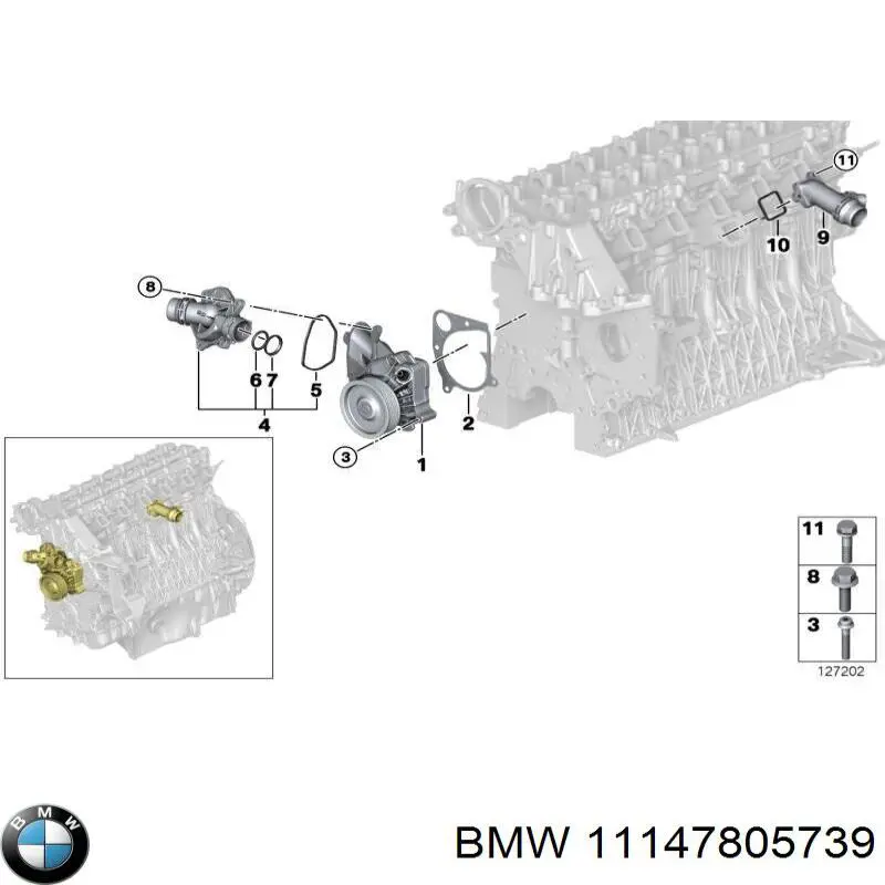 Кришка мотора передня BMW 3 