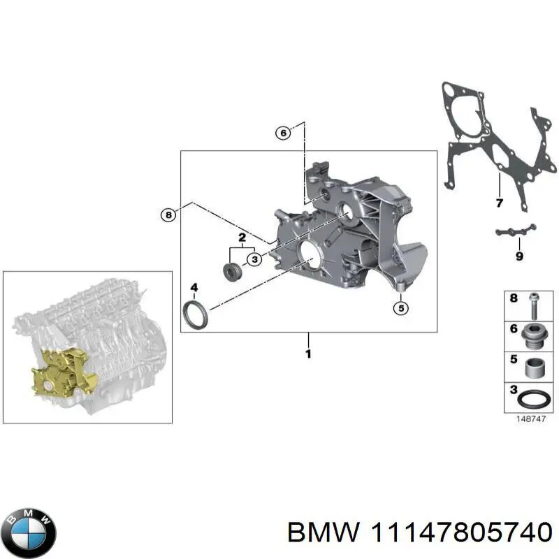Купити 11147805740 BMW Кришка двигуна передня