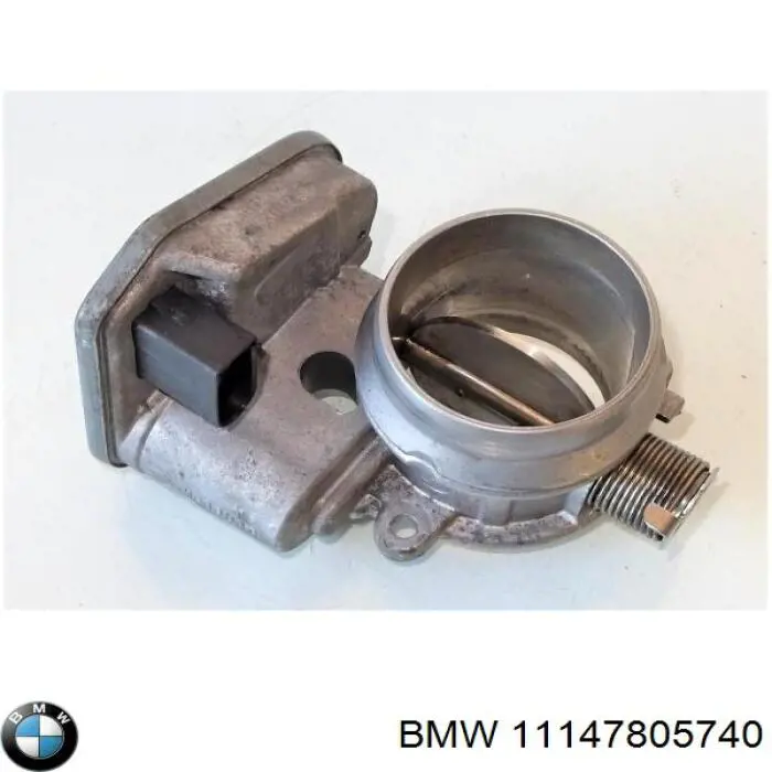 Кришка двигуна передня BMW 11147805740 ціна, від 107.22 USD