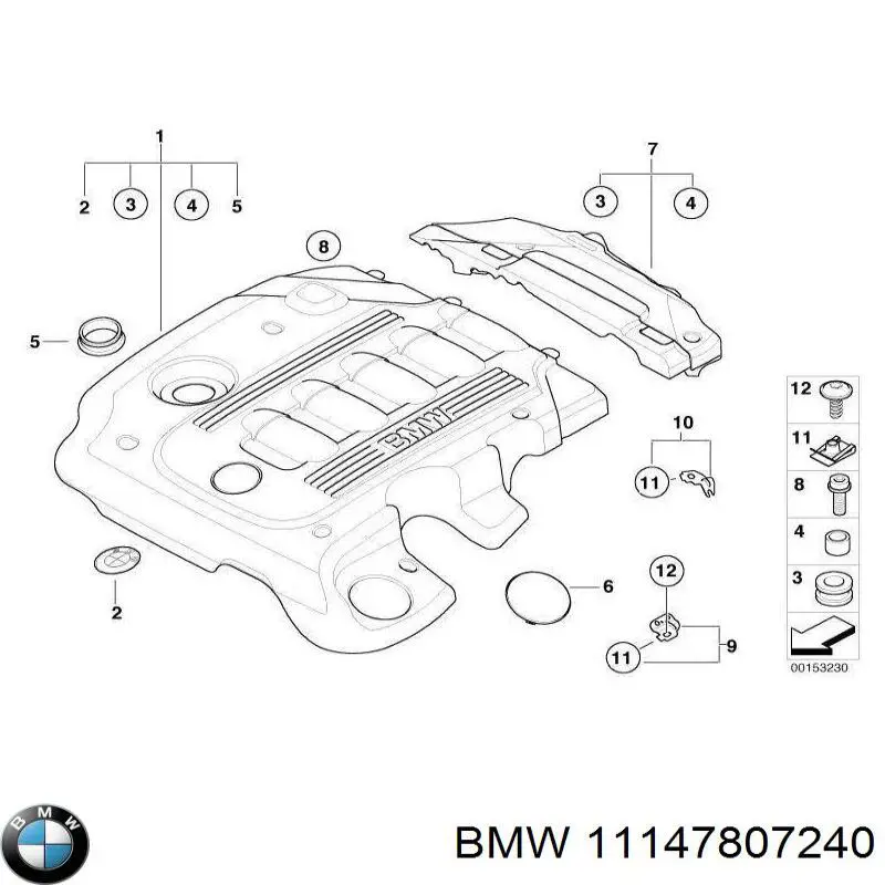 Купити 11147807240 BMW Кришка двигуна декоративна