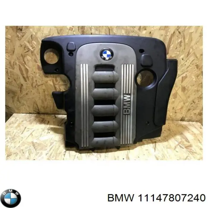 Кришка двигуна декоративна BMW 11147807240 ціна, від 15.28 USD