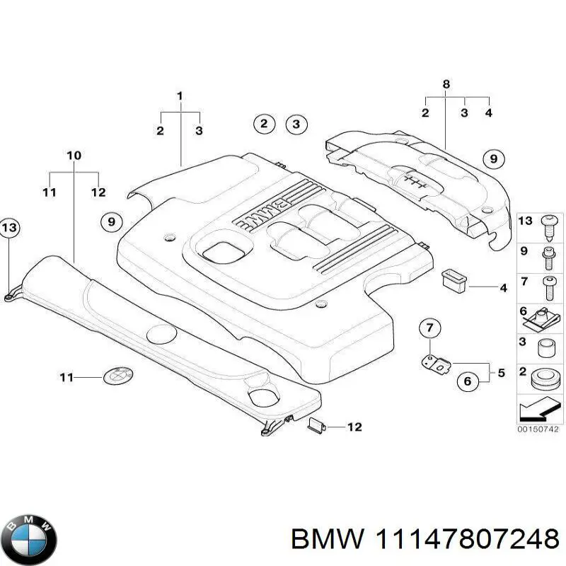 11147807248 BMW Екран двигуна