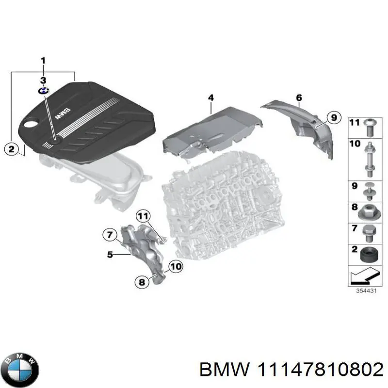 Купити 11147810802 BMW Кришка двигуна декоративна
