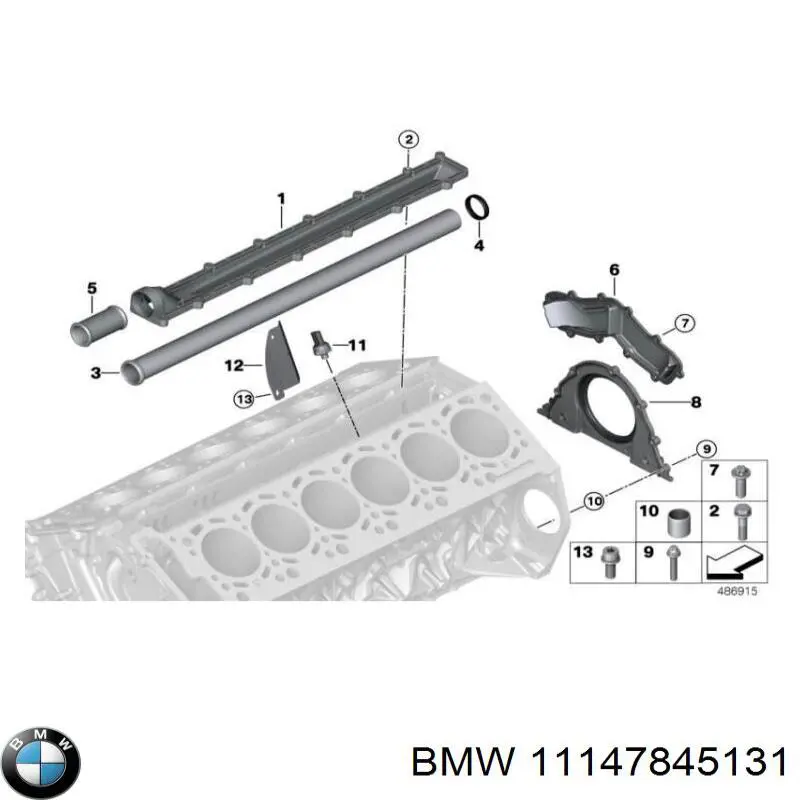 Сальник колінвала двигуна, задній BMW 11147845131 ціна, від 103.25 USD