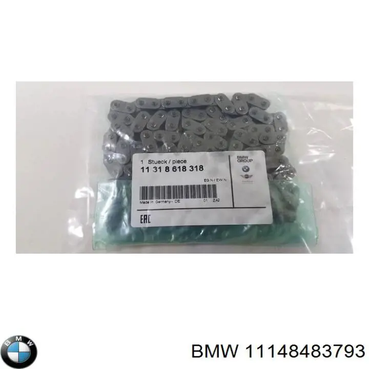 Купити 11148483793 BMW Кришка двигуна задня