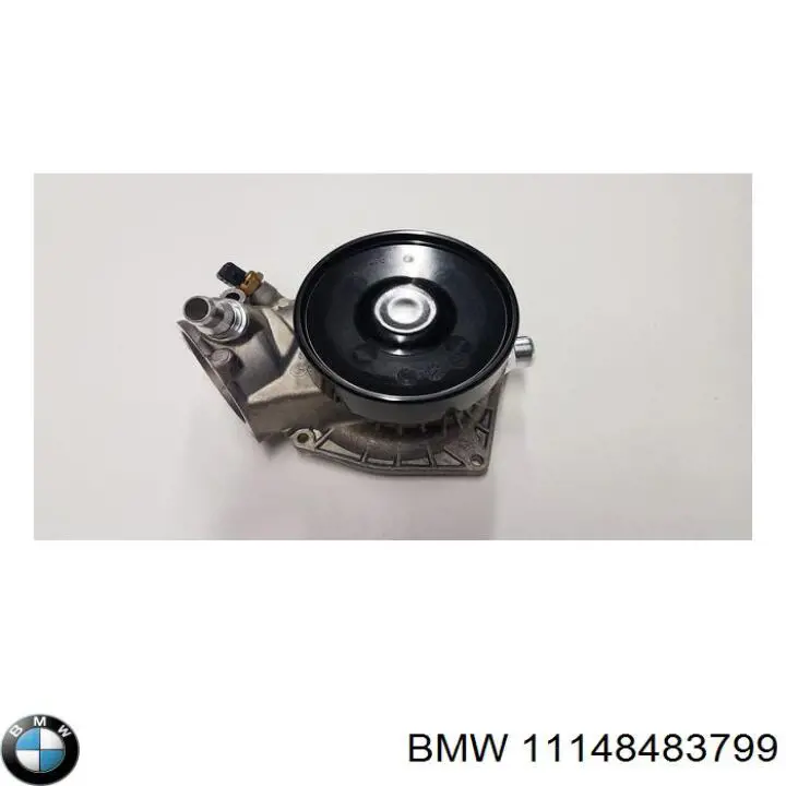 Купити 11147567643 BMW Кришка двигуна задня