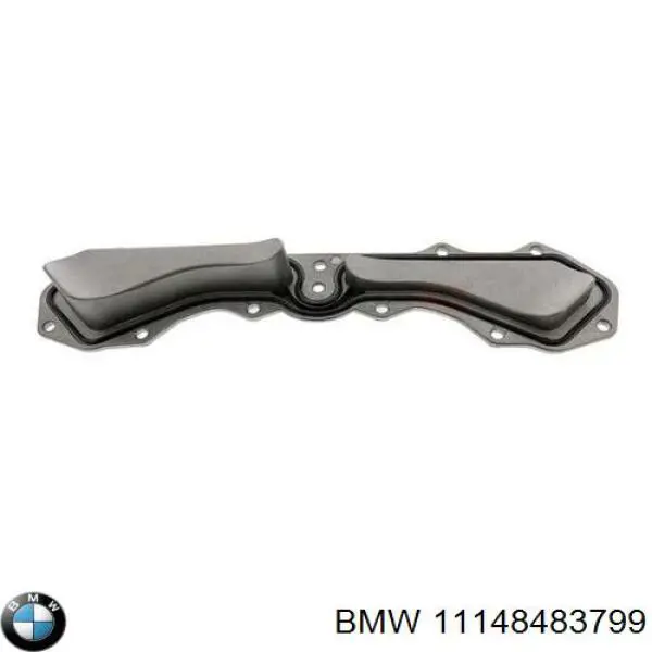 11147567643 BMW Кришка мотора задня