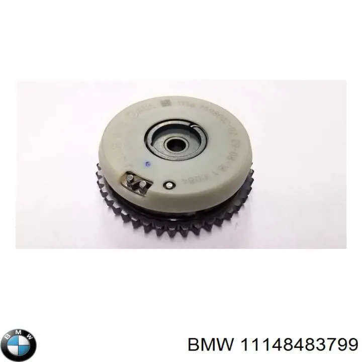 Кришка двигуна задня BMW 11147567643 ціна, від 65.30 USD