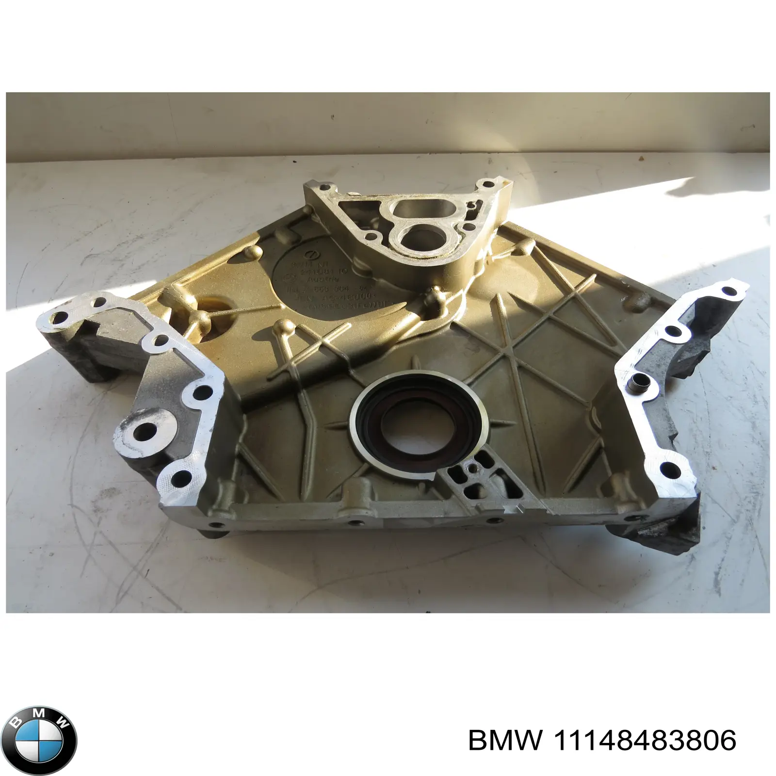 Купити 11147634754 BMW Кришка двигуна передня
