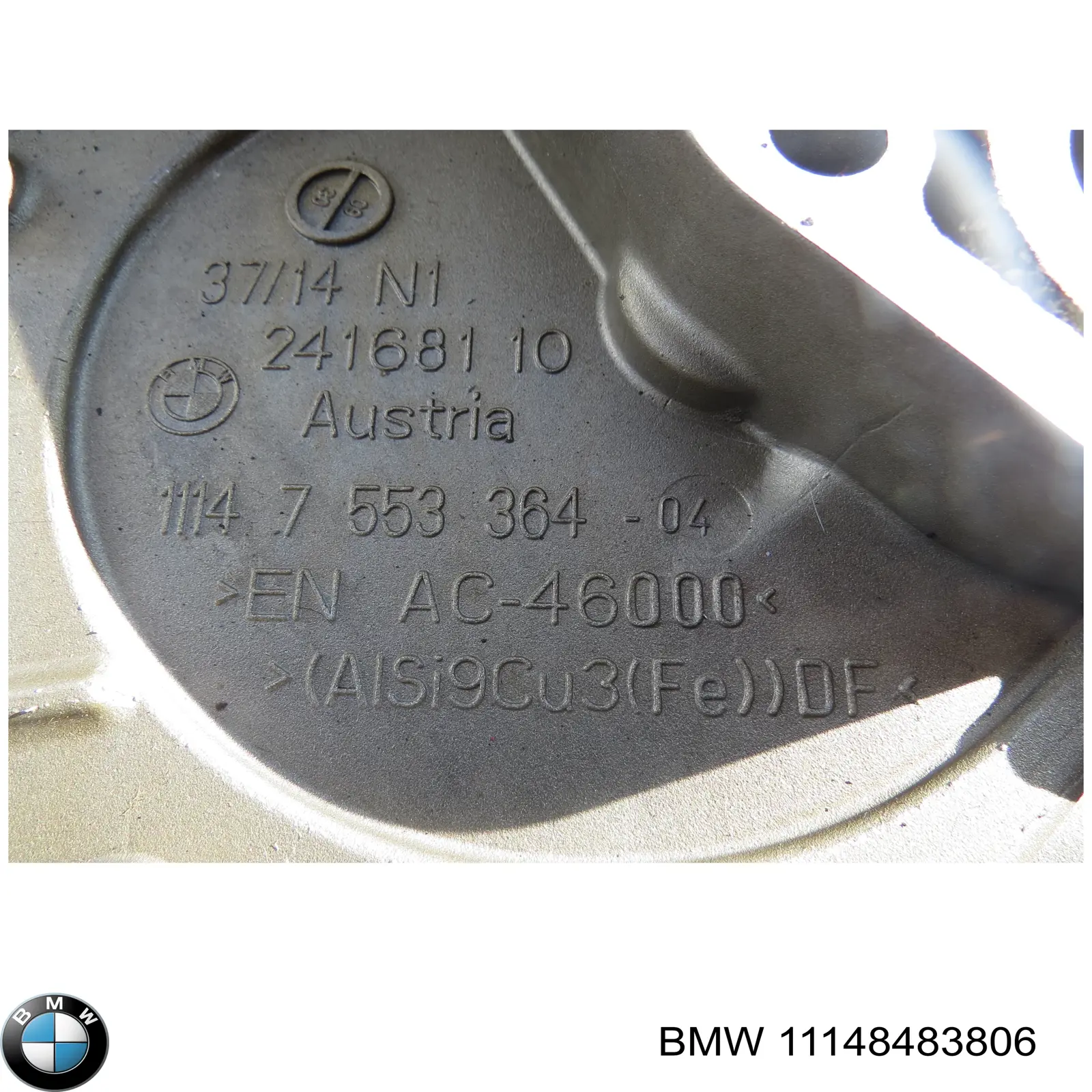 11148483806 BMW Кришка мотора передня