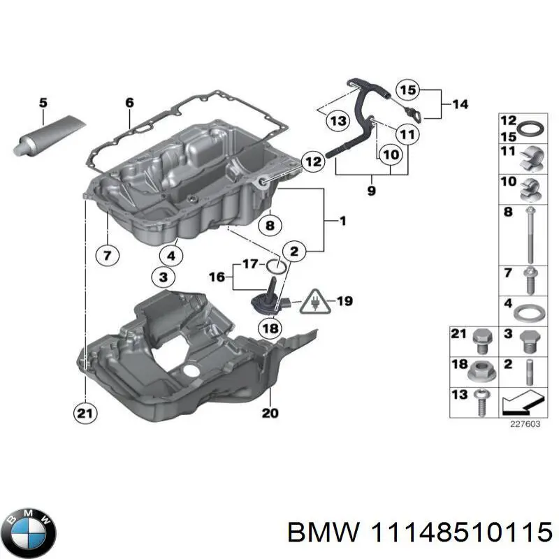 Купити 11148510115 BMW Кришка двигуна декоративна