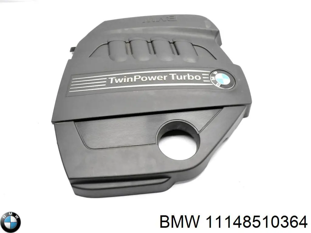 11148510364 BMW Екран двигуна