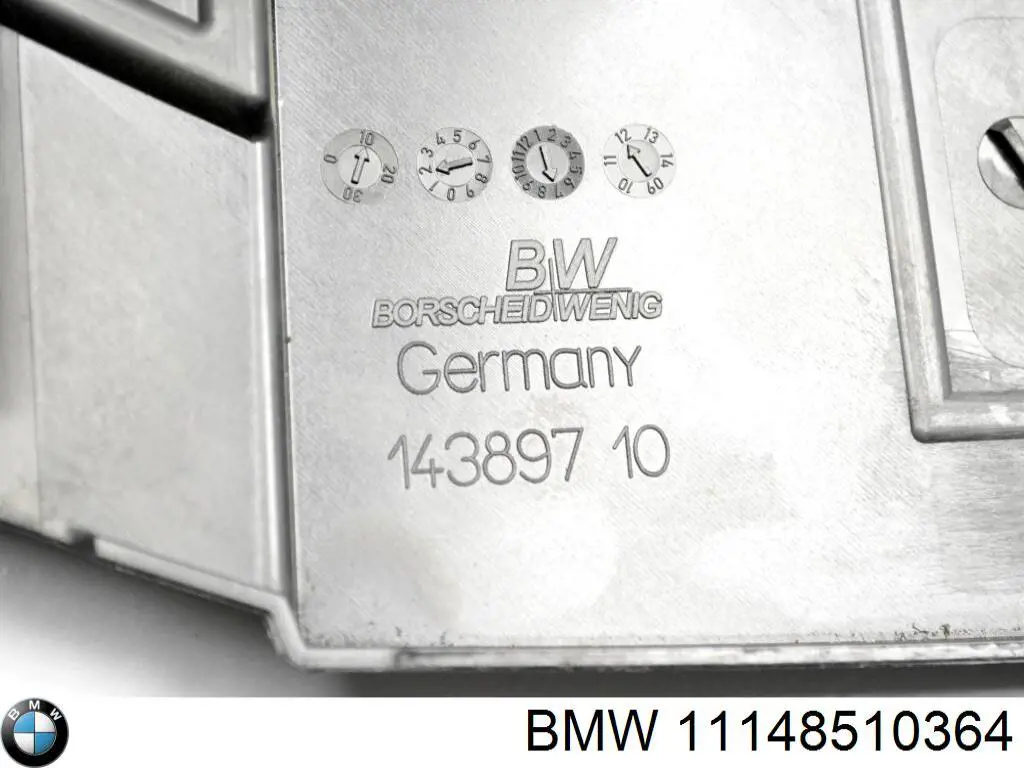 Купити 11148510364 BMW Кришка двигуна декоративна