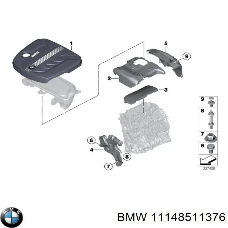 Кришка двигуна декоративна BMW 11148511376 ціна, від 9.88 USD