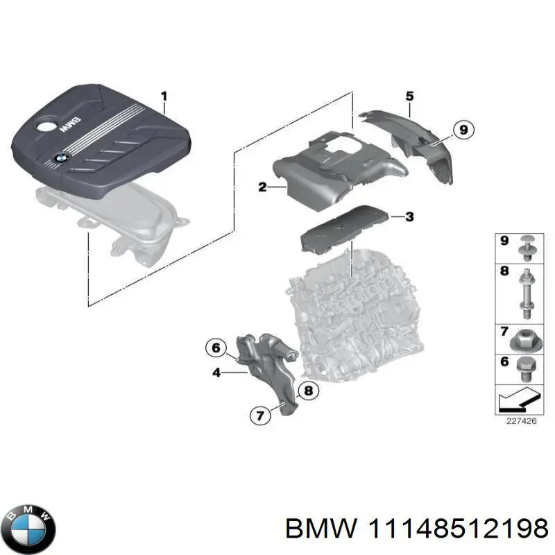 Кришка двигуна декоративна 11148512198 BMW