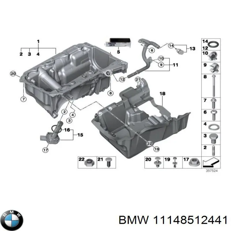 11148512441 BMW Екран двигуна