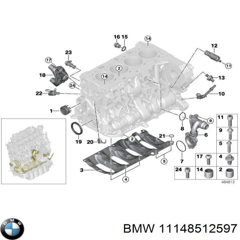 Кришка двигуна передня AND 3M109042 ціна, від 93.08 USD