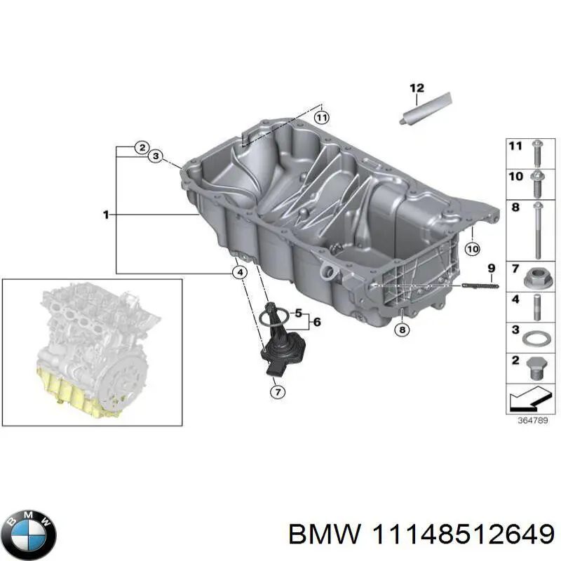 11148512649 BMW Екран двигуна