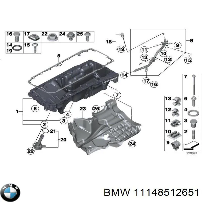 Кришка двигуна декоративна BMW 11148512651 ціна, від 63.33 USD