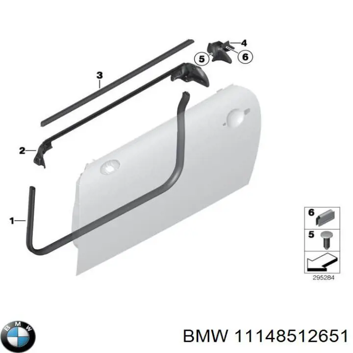 Купити 11148512651 BMW Кришка двигуна декоративна