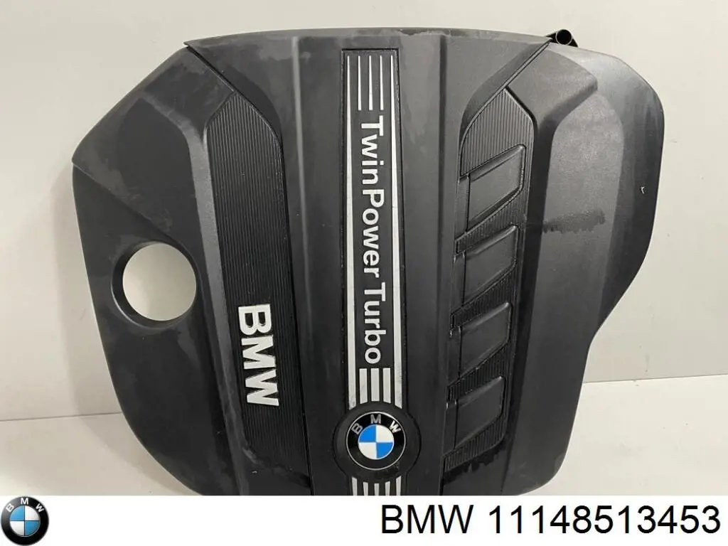 Кришка двигуна декоративна BMW 11148513453 ціна, від 101.33 USD