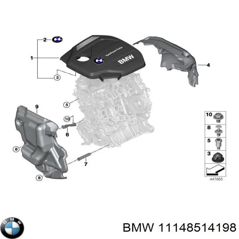 11148514198 BMW Екран двигуна