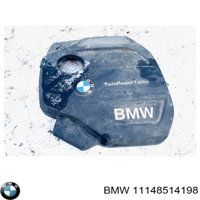 Купити 11148514198 BMW Кришка двигуна декоративна