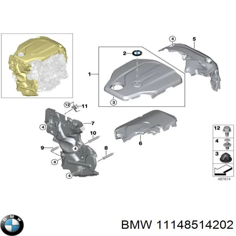Кришка двигуна декоративна BMW 11148514202 ціна, від 31.04 USD